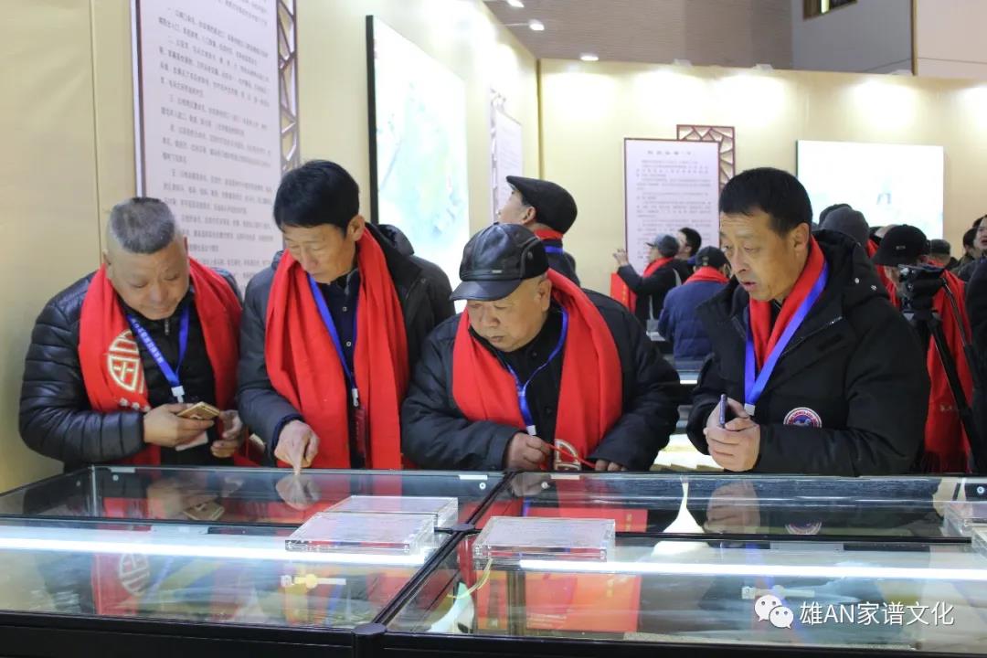 在家谱中再次寻根