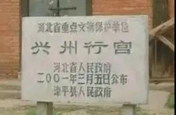 我们从哪搬来的 ？